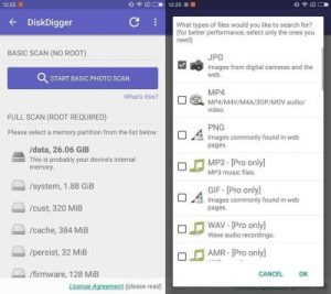 DiskDigger 1.59.19.3203 Crack 2022 With License Key [Latest]