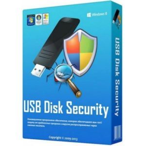 USB Disk Security Crack Key