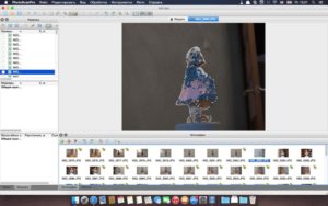 Agisoft Photoscan Professional 1.8.5 With Crack [Latest Version]