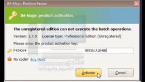 IM-Magic Partition Resizer 4.1.9 Crack With Activation Key [2022]
